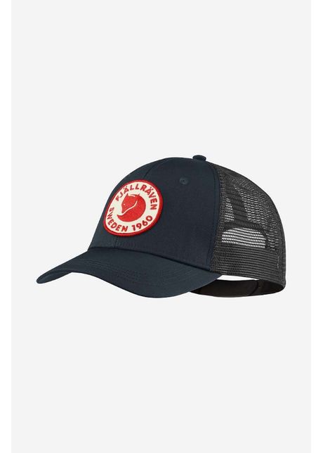Fjallraven apc langtradarkeps 1960 logo culoarea bleumarin cu imprimeu f78138