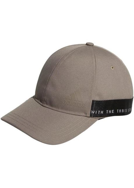 Sapca unisex adidas must have training cap h64826