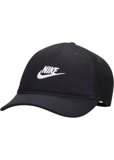 Sapca unisex nike rise cap fb5378 010