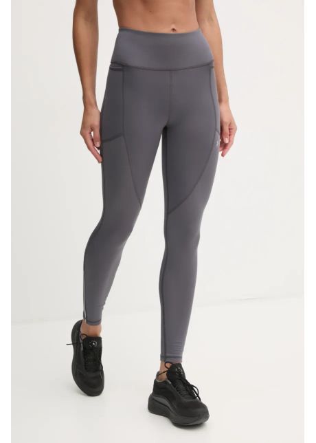 Under armour leggins de antrenament vanish cold weather culoarea gri neted 1386418